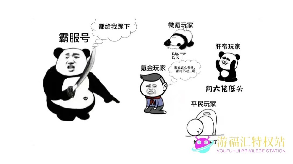 星迹酷玩官网.jpg