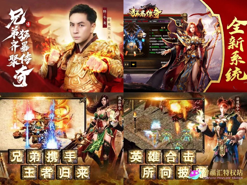 微信图片_20250226142834.jpg