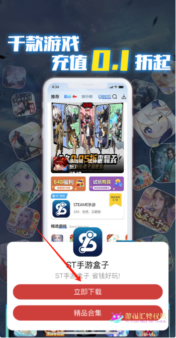 1752721175478.png