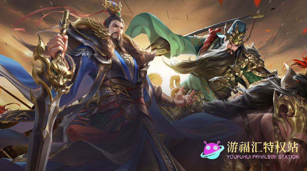 朕的江山手游攻略大全，新手开荒必看攻略，三国霸业由你铸就