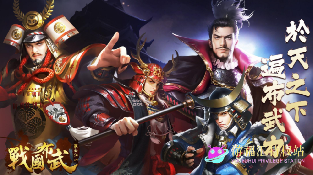 朕的江山传奇武将排名，最强传奇武将推荐，谁才是乱世最强之将？