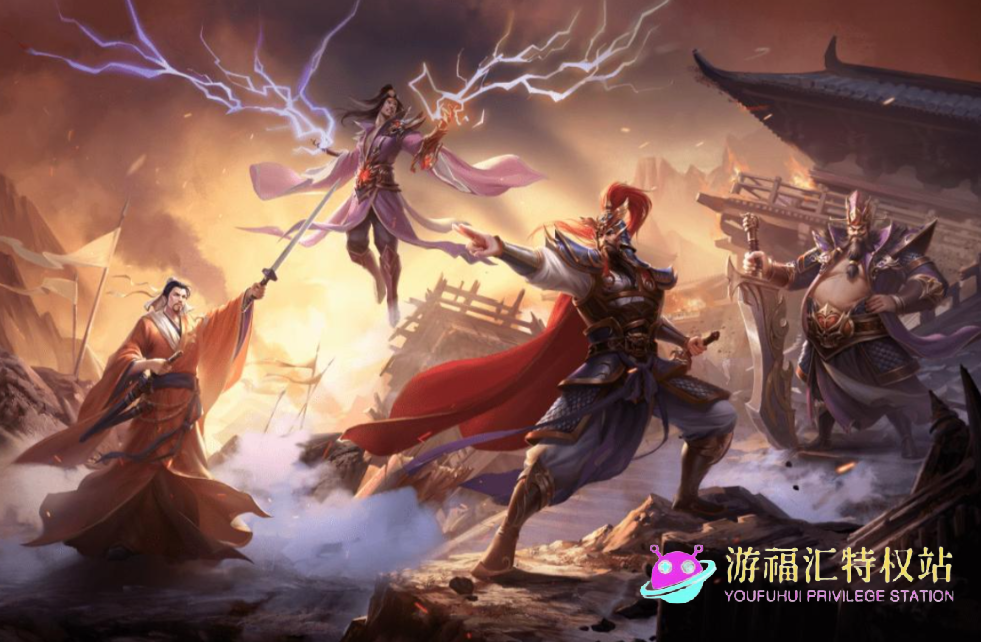 荣耀新三国攻略大全，新手开荒必看攻略，从新手到霸业之路