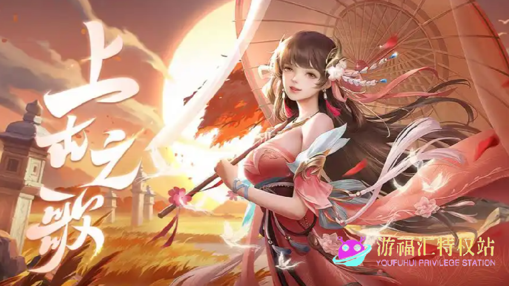 上古情歌手游哪些职业最强？职业强度排行