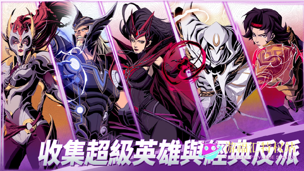 漫威秘法狂潮新手攻略，萌新入门保姆级攻略