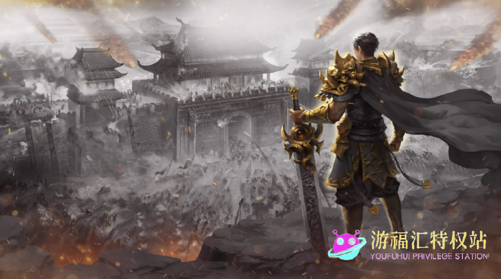 当今最火传奇手游排行榜前十名，2025火爆的传奇手游推荐