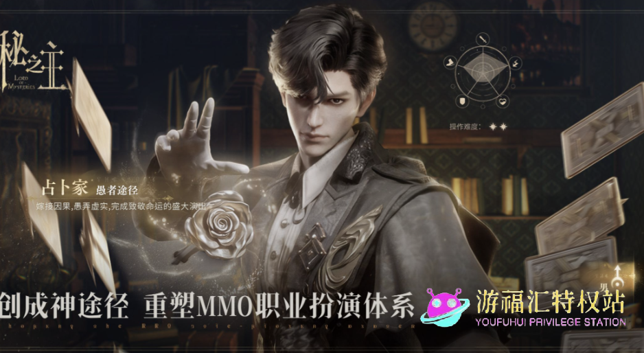 2026年8月最新手游排行榜前十名，今年新出的手游盘点