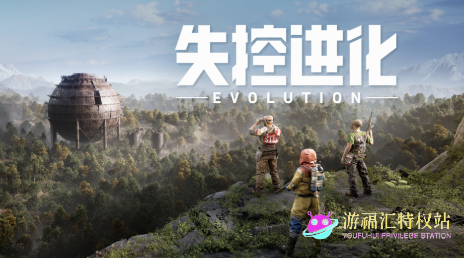 2026必玩十大手游推荐，超好玩的手游排行榜，带你告别游戏荒
