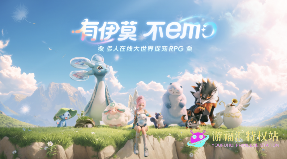 2026好玩的手机游戏排行榜前十名，耐玩的手机游戏推荐