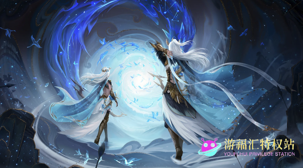 目前最火的仙侠手游排行榜2026，热门仙侠手游推荐