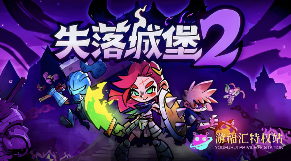 2026最新手游推荐，近期值得玩的新游盘点